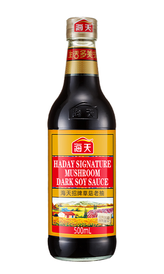 Hắc Xì Dầu Hương Nấm Thượng Hạng 500mL